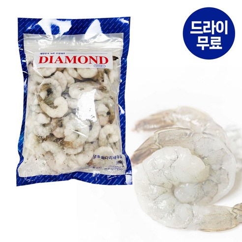 달디단마켓 31/40 다이아몬드새우 900g 냉동 칵테일새우 손질 깐새우, 1개, 900g