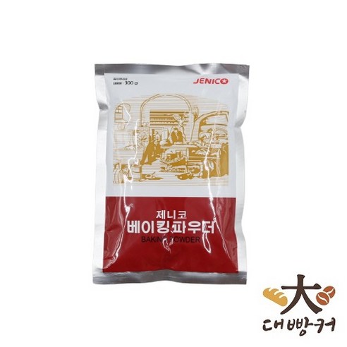 제니코 베이킹파우다 빨강