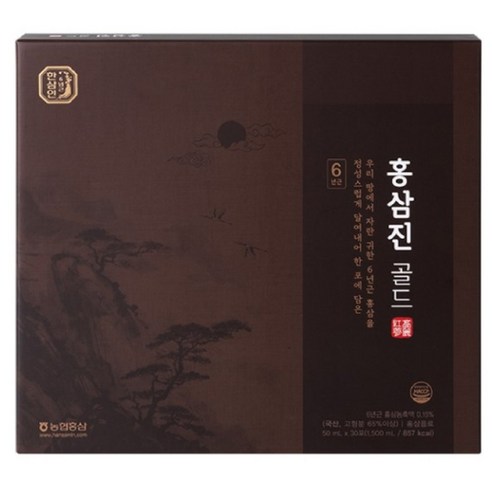 한삼인 홍삼진 골드 50ml 30포 한삼인 홍삼진 골드 50ml 30포