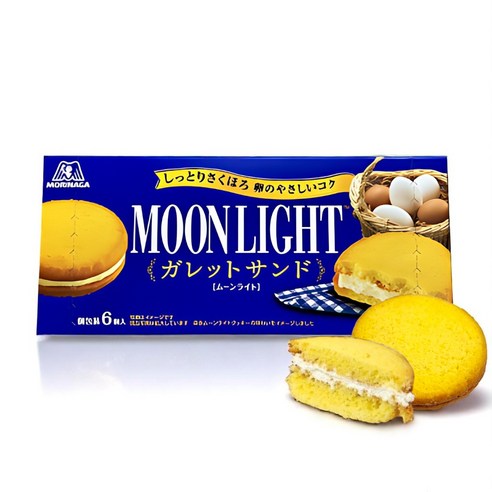 모리나가 문라이트 갈레트 샌드