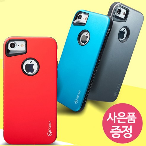 삐니끄니 갤럭시노트20  / SM-N981  / CODE CABp 3000-RKB 0006 범퍼 휴대폰 케이스 + 깜짝사은품
