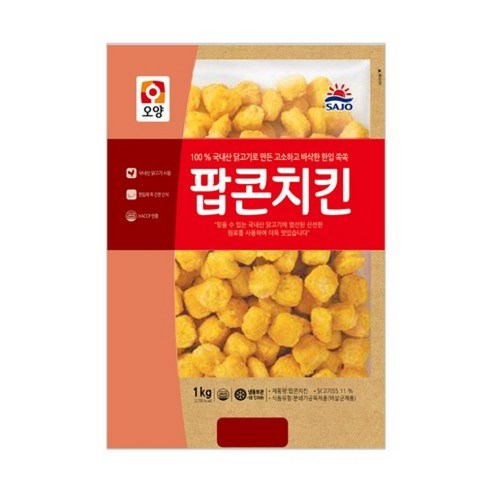 사조오양 팝콘치킨 1kg
