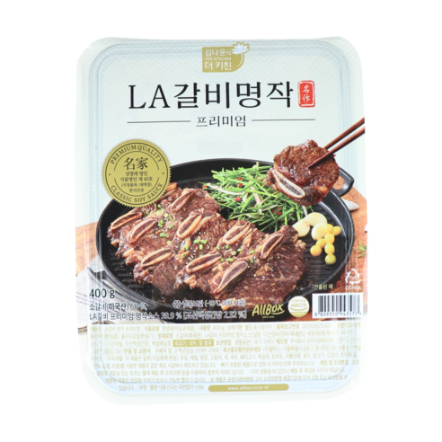 김나운더키친 LA갈비 명작 프리미엄 3팩
