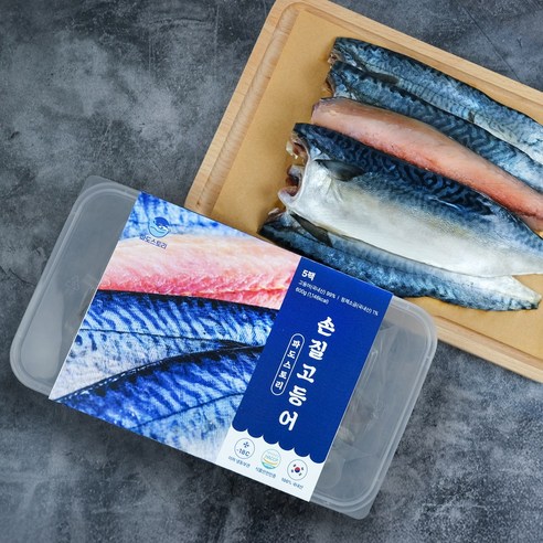 [파도스토리] 손질 부산 간고등어 (냉동), 1개, 손질 고등어 10팩(1.2kg)