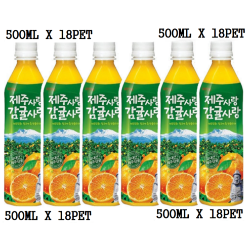 롯데칠성음료 제주감귤 500ml x 18펫