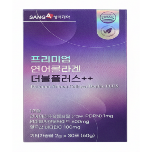 프리미엄 연어콜라겐 더블플러스