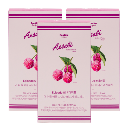 [루틴프로젝트] 더 퍼플 애플사이다 비니거 리치피치 (18ml x 20포)