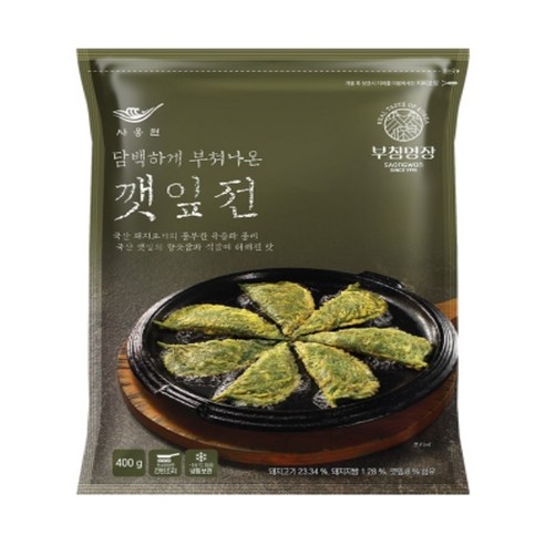 사옹원 부침명장 깻잎전400g