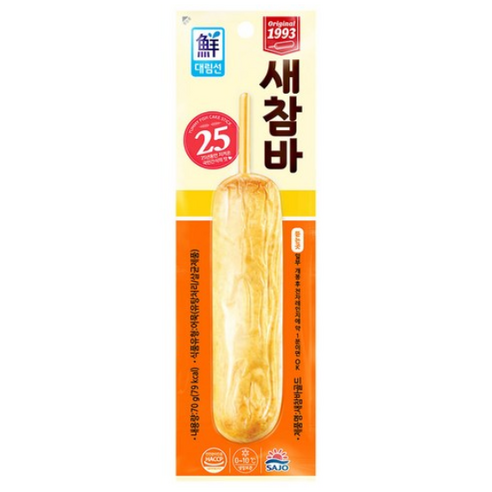 [사조대림] 튀긴새참바 70g X 10개 핫바간식SB30