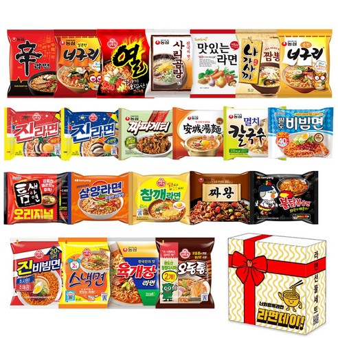 봉지라면 낱개 22종 세트(신라면+너구리+열라면+사리곰탕+맛있는라면+나가사끼+진라면+짜파게티+안성탕면+멸치칼국수+팔도비빔면+틈새라면+삼양라면+불닭볶음면+참깨라면+짜왕+진비빔면 외), 1세트