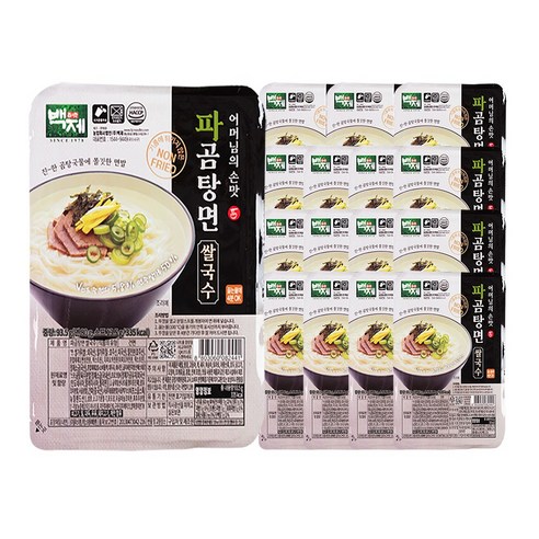 백제 파곰탕면 쌀국수