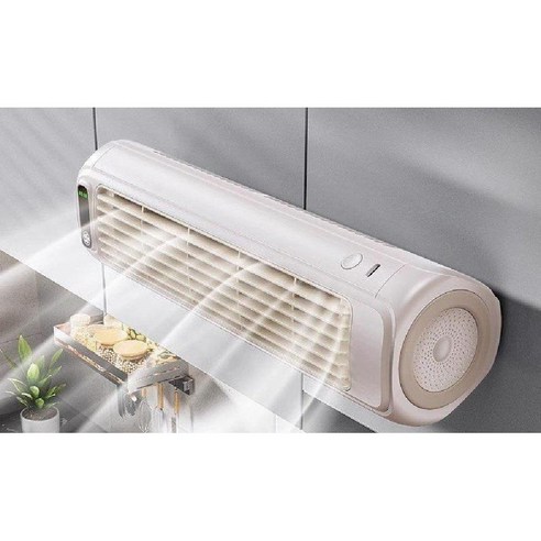충전식 벽걸이 미니선풍기 냉풍기 KIFFJOIT