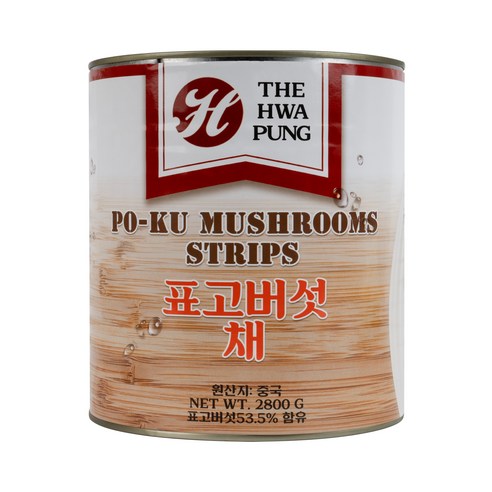화풍 표고버섯 채