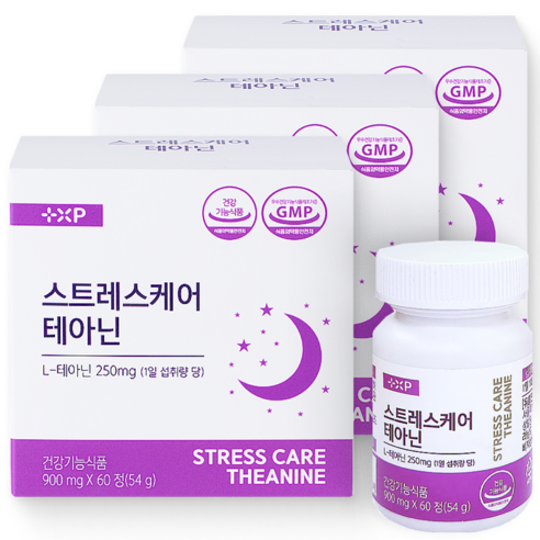 스트레스 인한 긴장 완화 차분 평온 일상 위한 릴렉스 케어 에 좋은 L 테아닌, 3박스, 60회분