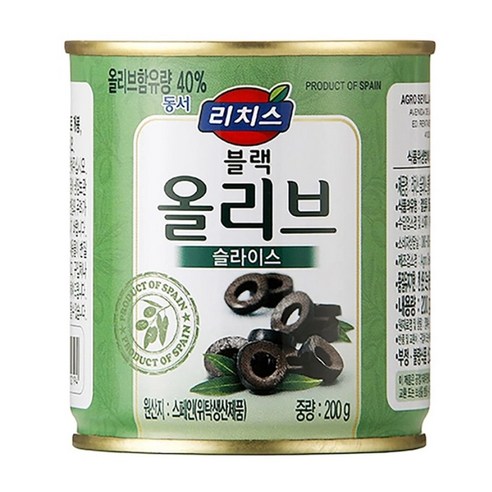 동서 리치스 슬라이스 블랙 올리브