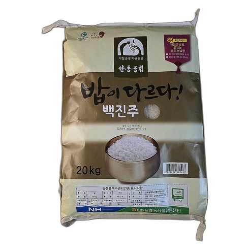 2025년산 당일도정 안동농협 백진주쌀 프리미엄 쌀 고급 품종 20kg, 1개, 프리미엄, 20kg, 1개
