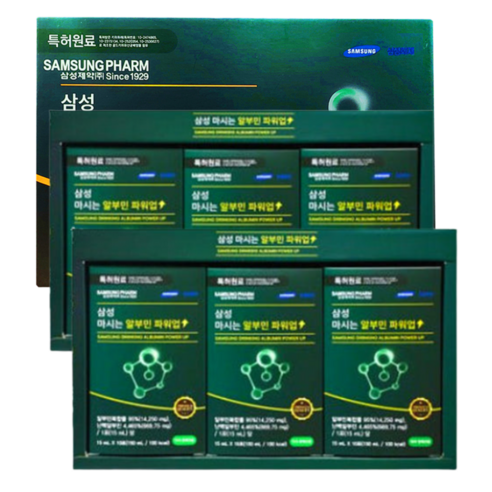 삼성제약 마시는 알부민 파워업 + 쇼핑백