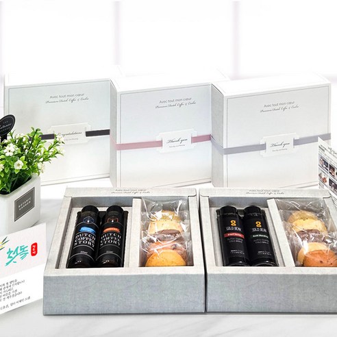 쿠키 더치커피 1일이내발송 결혼식 답례품 돌 답례 회사 칠순 단체 선물 결혼 조의 커피 A, 화이트(1종류), 1개