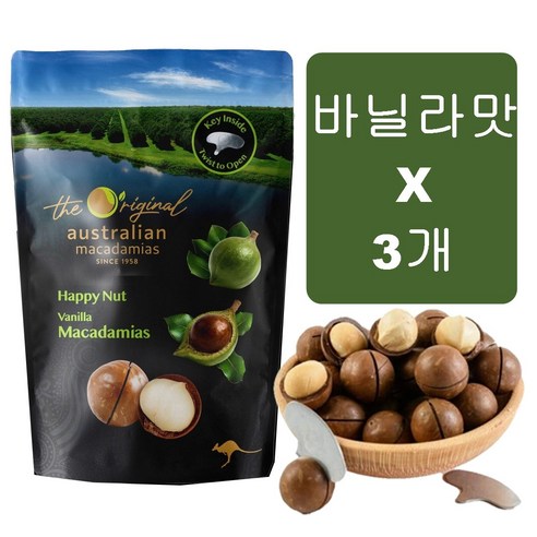 호주 통마카다미아 해피넛 바닐라 225g x 3개