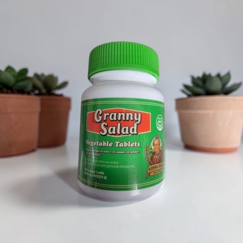 Granny Salad  그래니 샐러드 VPL®정