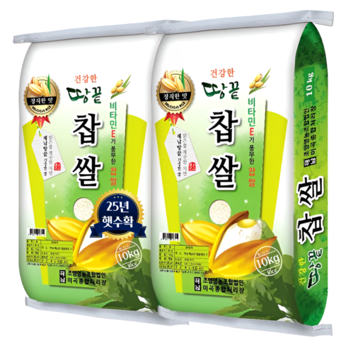 우리곡물 2025년산 해남찹쌀 한반도땅끝 햅쌀 찹쌀, 20kg, 1개