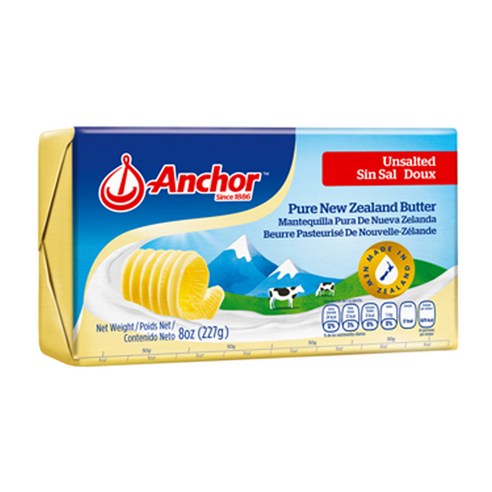 앵커버터 227g 2개+아이스박스포장