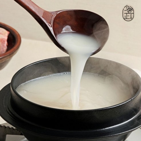 소노정 100% 무첨가 무염 한우 사골곰탕 (냉동), 3개, 500g