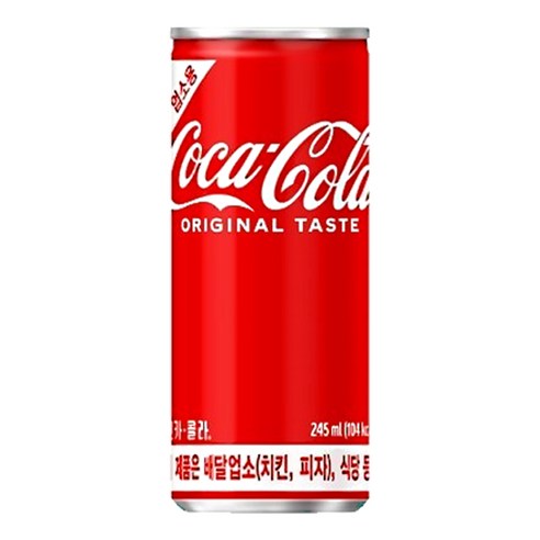 코카콜라 업소용