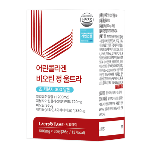 락토테미 어린콜라겐 비오틴 정 울트라 600mg x 60정