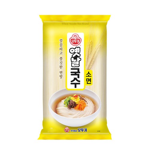 오뚜기 옛날 국수 소면