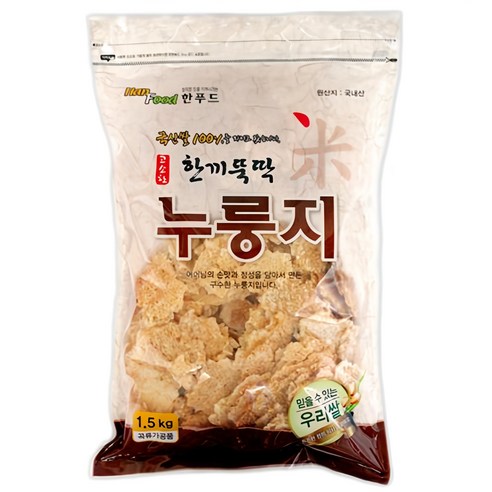 한푸드 한끼뚝딱 누룽지 1.5kg