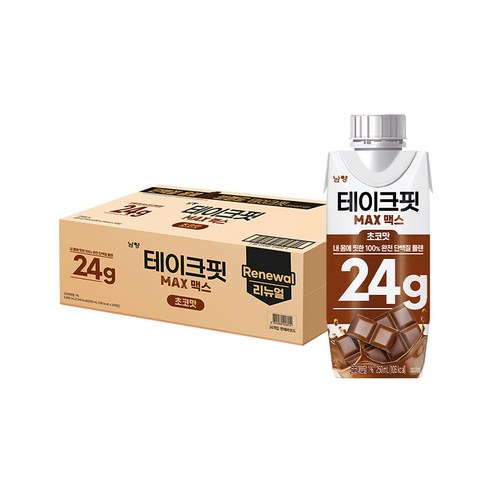 테이크핏 맥스 초코맛 프로틴