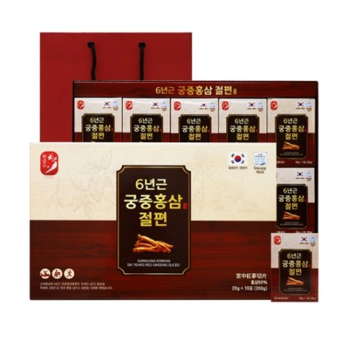한삼수 6년근 궁중홍삼절편