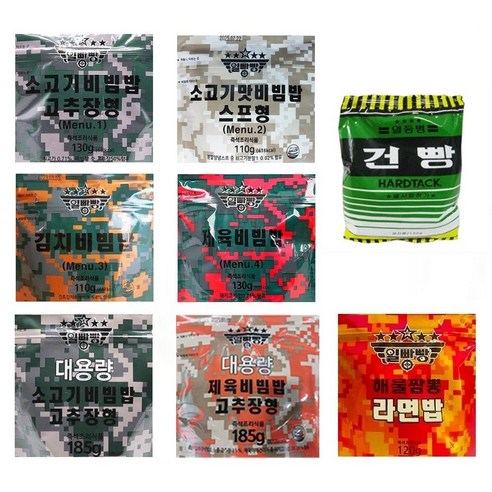일빵빵 전투식량 8종세트[소고기비빔밥(2종)+김치비빔밥+제육비빔밥+대용량 소고기+대용량 제육+해물짬뽕라면밥+일등병건빵], 1065g, 1세트