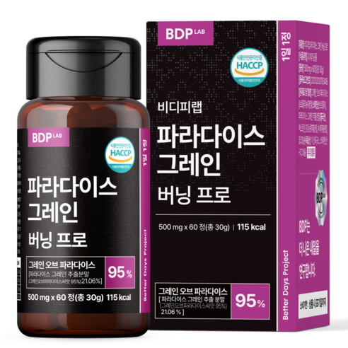 비디피랩 파라다이스 그레인 버닝 프로 HACCP 인증, 1개, 60정