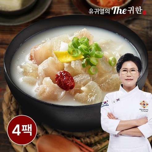 유귀열의 The귀한 도가니탕 700g 4팩