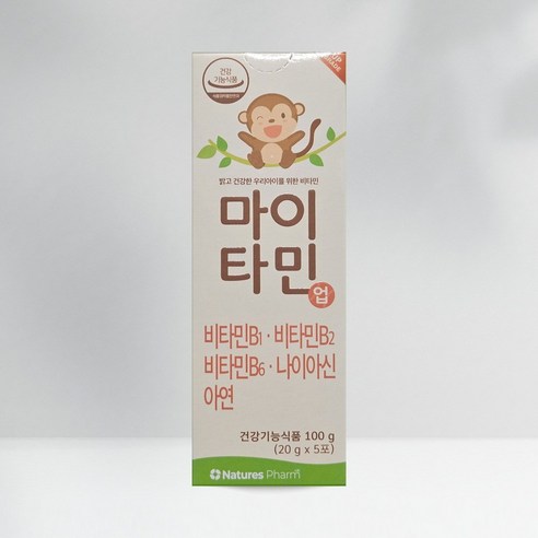 마이타민업 우리아이영양제