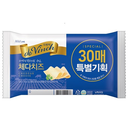 남양유업 드빈치 체다 슬라이스치즈 510g(17gX30매) 1개입, 17g, 30개