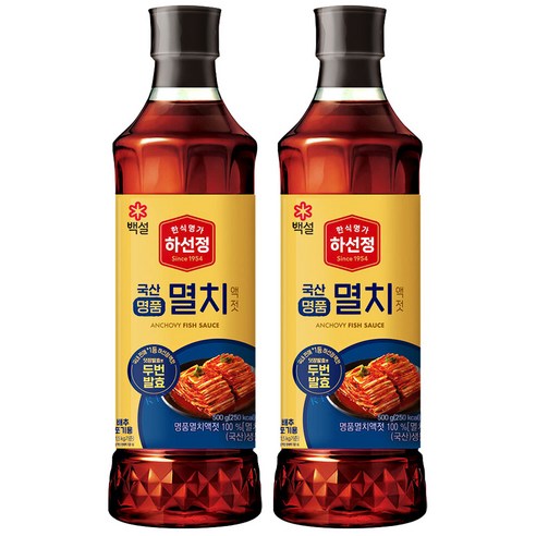 하선정 국산 명품 멸치액젓