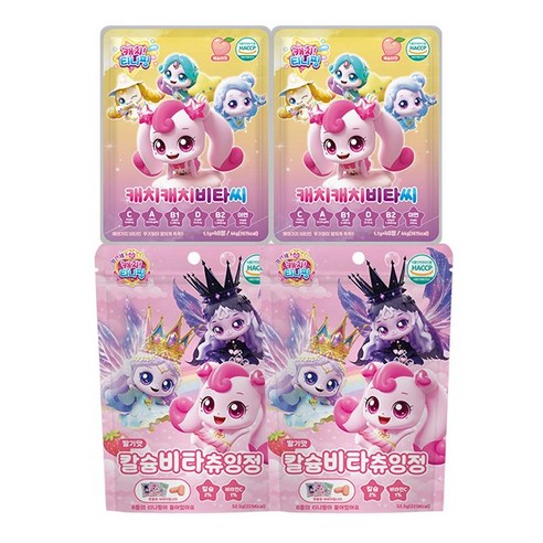 캐치티니핑 캐치캐치비타씨 40정 2개 + 칼슘비타 츄잉정 52.5g 2개 세트