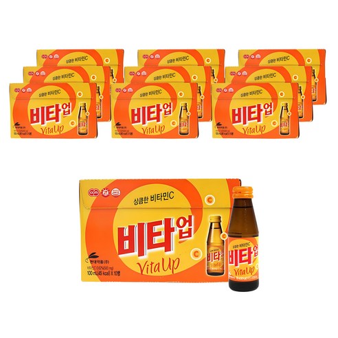 현대약품 비타업