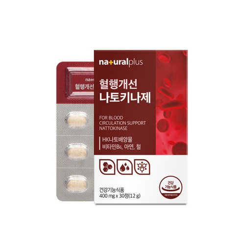 내츄럴플러스 혈행개선 나토키나제, 30정, 1개