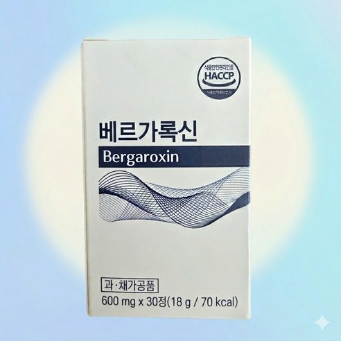 베르가록신 베르가못 모로오렌지 17종 유산균 사은품증정