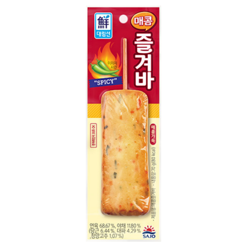 [대림냉장] 매콤즐겨바70g x20개