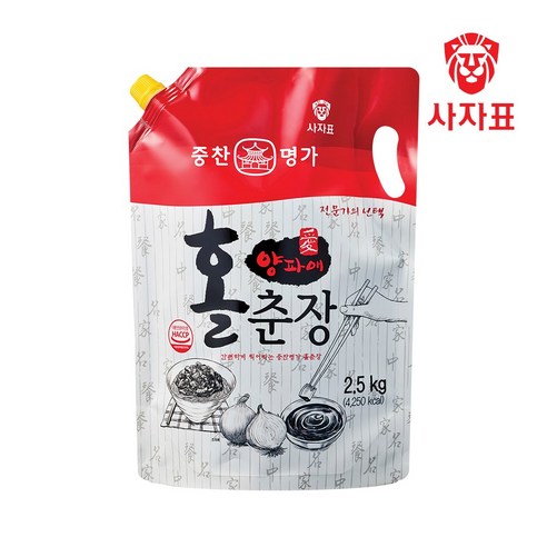 영화 홀춘장