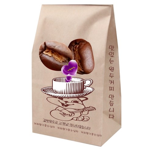 갓볶은 신선한 맛있는 케냐 AA TOP 로스팅 원두 500g (와인 과일 초콜릿향미) 홈바리스타 스페셜티 프리미엄 홀빈/분쇄