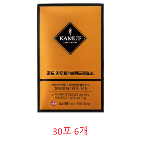 그레인온 골드카무트 브랜드밀 효소G 30p