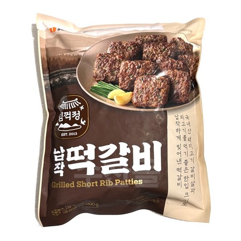 모닝하임 임꺽정 납작떡갈비1kg