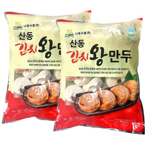 산동 김치왕만두1.4kg 만두 무료배송
