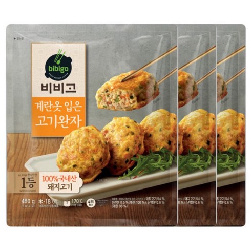 비비고 계란옷입은고기완자